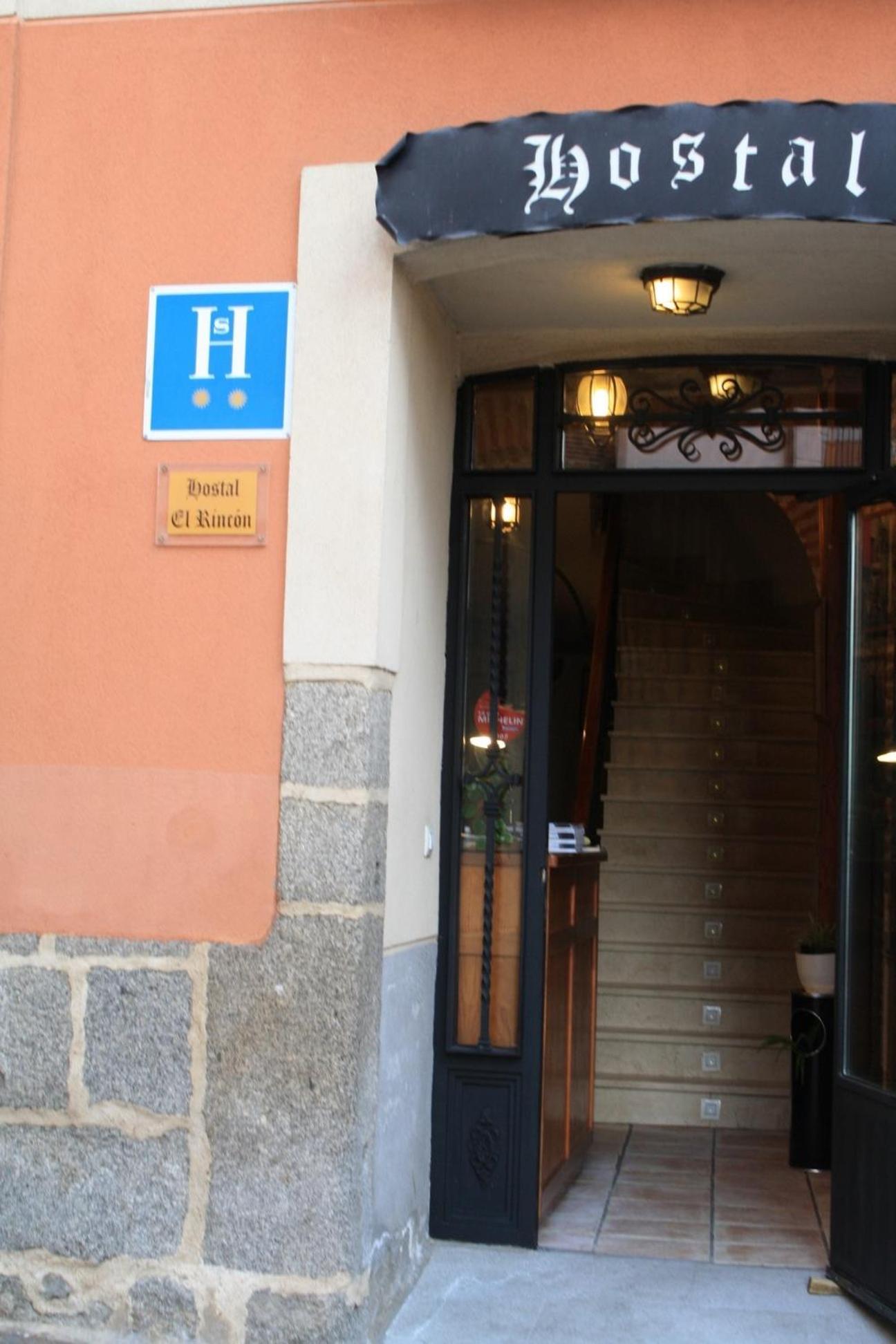Pensión El Rincón