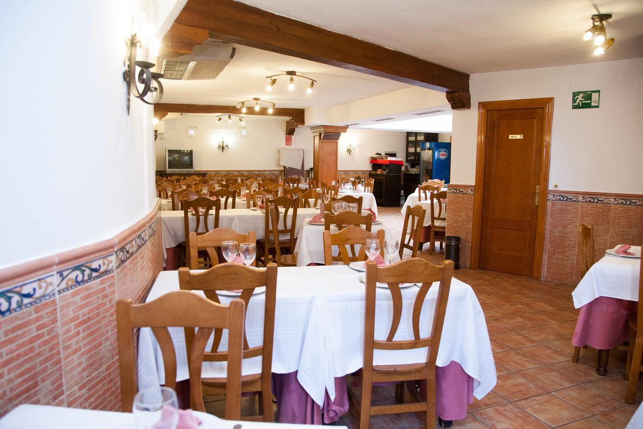 El Rincón Pensión Ávila