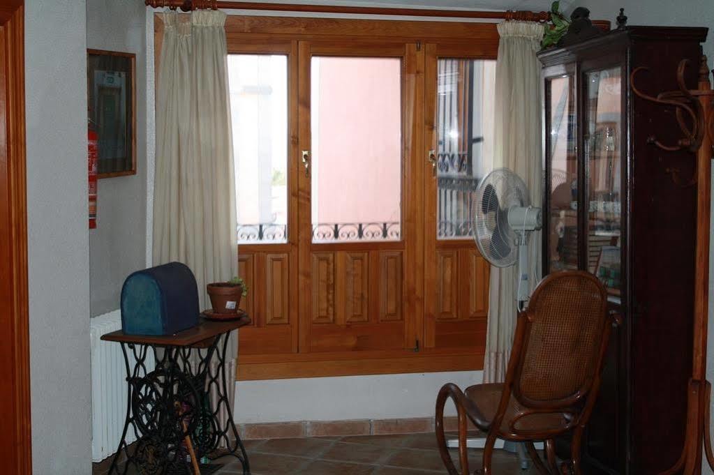 El Rincón Pensión Ávila