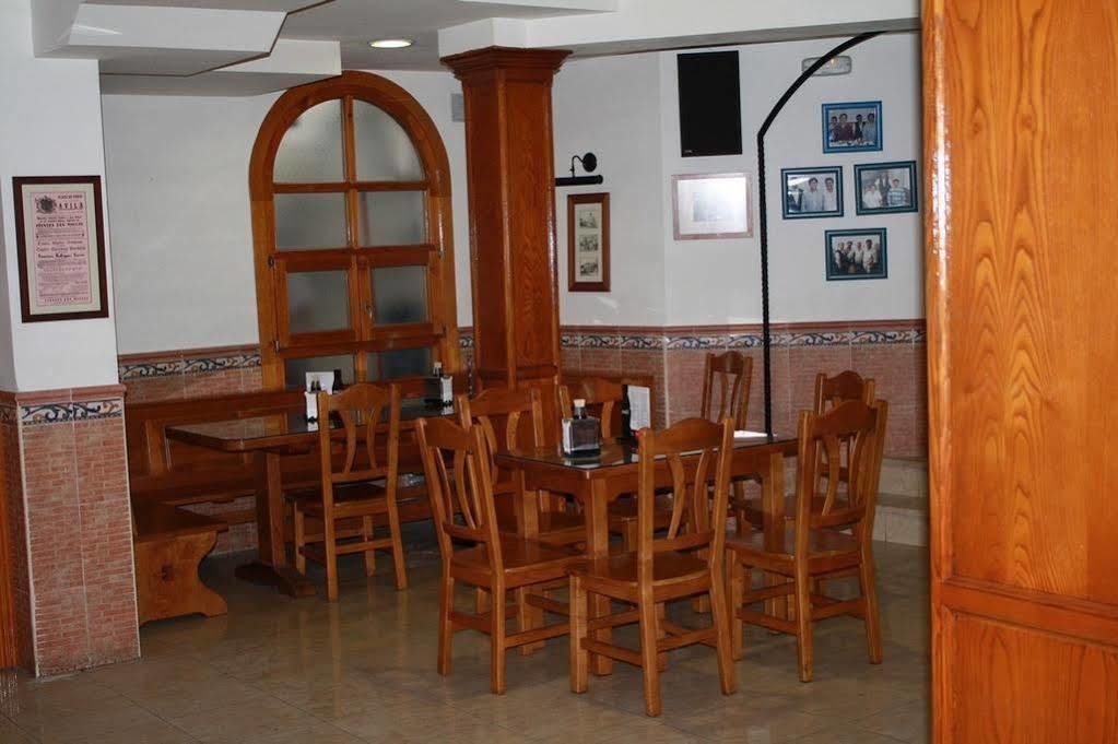 El Rincón Pensión